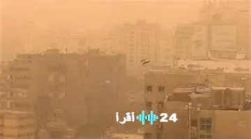 هيئة الأرصاد تحذر من تقلبات جوية وأمطار تبدأ في البلاد يوم الاثنين